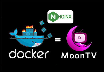 Docker安装moontv及nginx